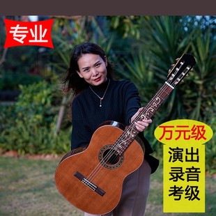演唱会高端马丁洛克考级39寸全单板古典吉他十大品牌木电箱琴