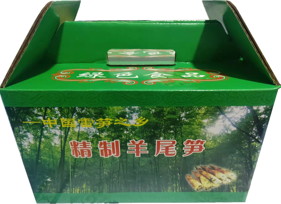 2024宁波特产 奉化羊尾笋礼盒即食烤笋 竹笋雷笋礼品盒包装纸盒