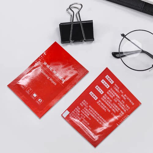 诺诚达海底捞屏湿纸手机眼镜电脑