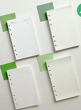 A6宽版活页内页80张适配FC标准六孔手账夹基础方格点阵功能替换芯