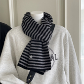 韩系刺绣海星黑灰条纹围巾高级感柔软亲肤秋冬围脖学生男女款 保暖
