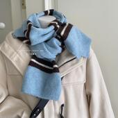 韩国买手店同款 撞色学院风条纹围巾女柔软保暖毛线围脖含羊毛冬季