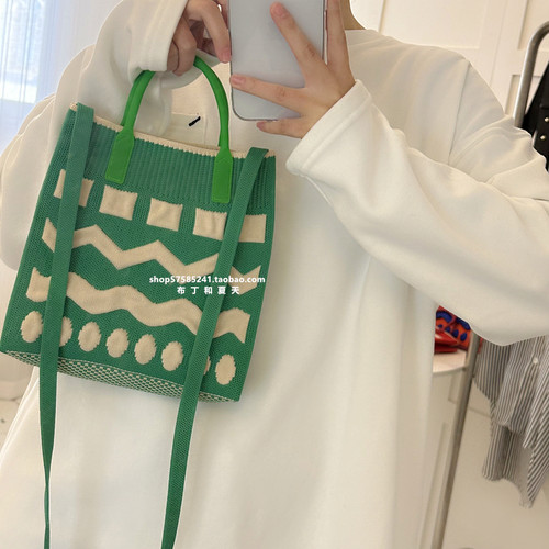 撞色小韩版斜挎包包包手拎包