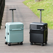 日本T型拉杆ANA开口登机箱hinomoto万向轮20寸可扩展行李箱密码 锁