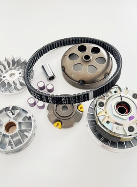 适用比亚乔维斯帕GTS300 GTS250 GTV300 GTV250离合器驱动盘皮带