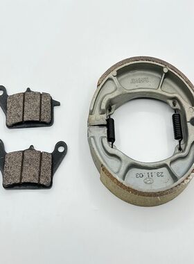适用本田泰国弯刀LEAD125AIR BLADE125优客WH110前后刹车皮碟刹片