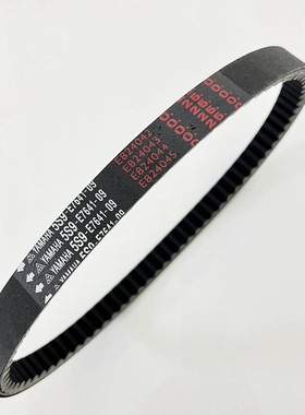 适用雅马哈BWS X 大B 125 滑胎版四行程 5S9驱动皮带5S9-E7641-09