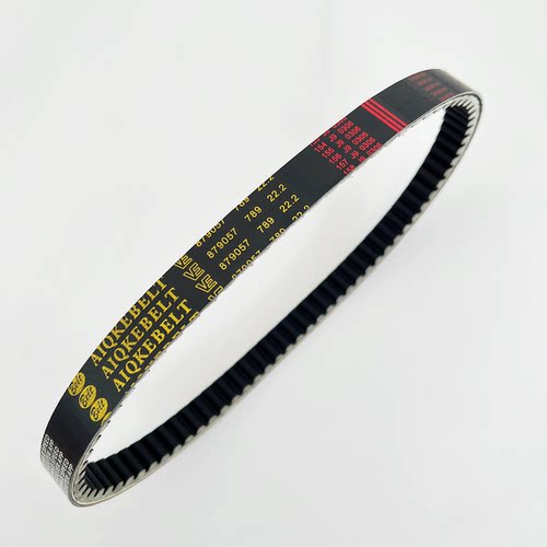 适用比亚乔FLY125 FLY150 RA1唯我都市飞翔台风789 22.2驱动皮带