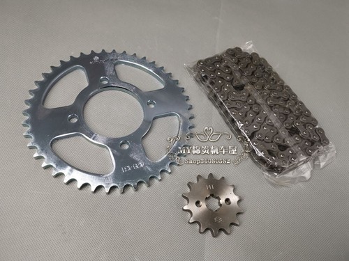 适用于 通用于QS125-5 骏驰GT125-5摩托车链条套链大小链盘链轮
