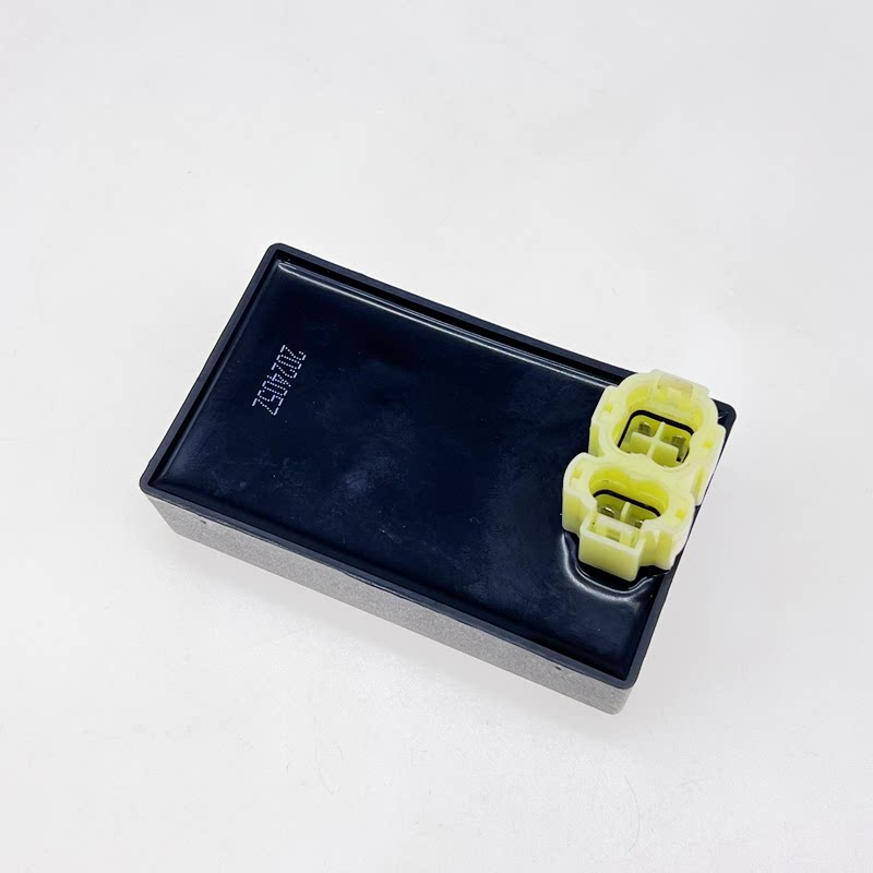 适用大地鹰王350双缸水冷小忍者点火器大跑车永源战隼改装点火器