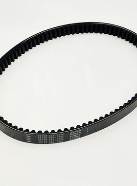 适用三阳XS150T-10/12 HUSKEY ADV 哈士奇 DRG150 4V传动驱动皮带