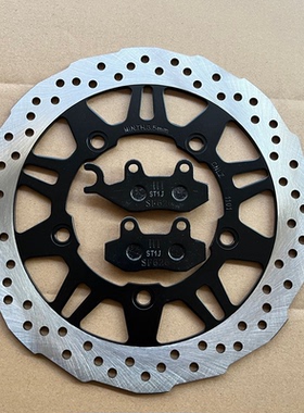 适用豪爵DF150前刹车盘HJ150-12-12A碟刹盘DF150前刹车片前液压盘