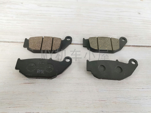 适用于摩托车配件 DR160S DR150S HJ150-10C10D前后刹车皮碟刹片
