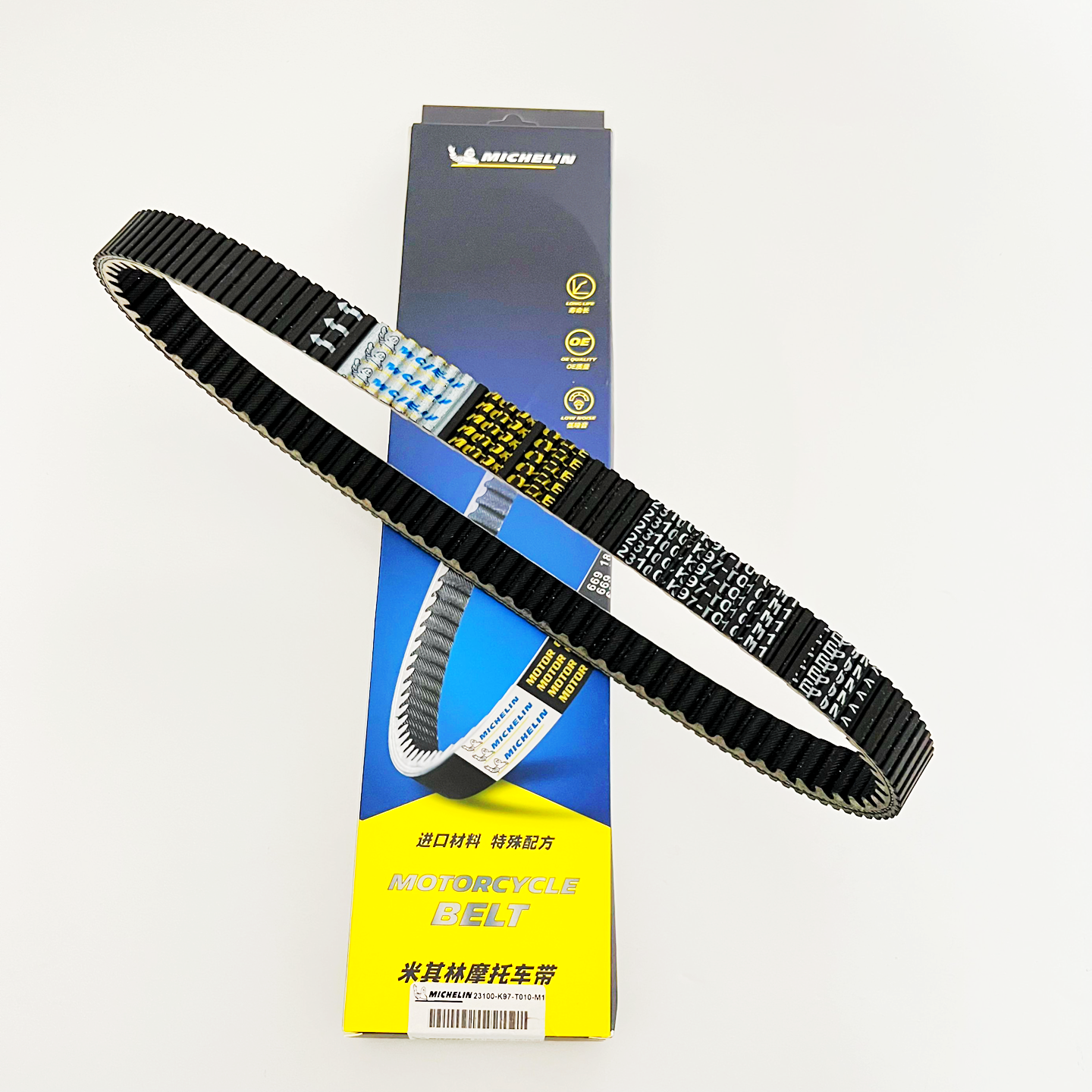 适用于本田摩托车ADV150 PCX150驱动皮带传动皮带米其林摩托车带