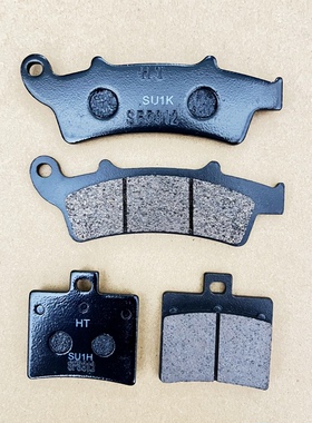 适用金城JC200T圣甲虫提拉米苏AJ201前后刹车片制动片碟车片HT