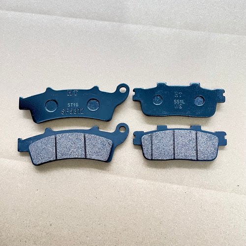 适用钱江鸿250踏板摩托车QJ250T-9 前后刹车片 碟刹皮 液刹制动片