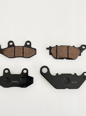 适用隆鑫无极SR150GT SR150GTH LX150T-29 踏板摩托车前后刹车片