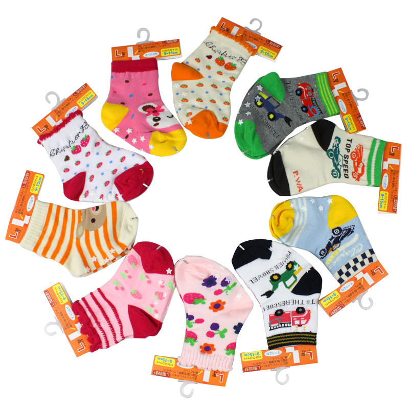 Chaussettes pour bébé - Ref 2113489 Image 1