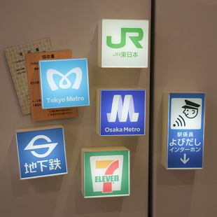 会发光的日本东京大阪地下铁微缩灯牌冰箱贴磁贴创意旅游纪念品