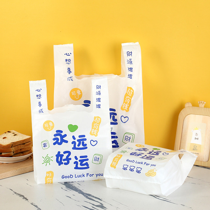 其他塑料结实塑料袋承重强
