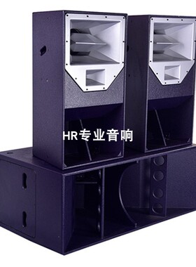 FUNKTION ONE款R2/EVO6E单15寸三分频大功率电音酒吧嗨房音箱音响