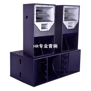 FUNKTION ONE款R2/EVO6E单15寸三分频大功率电音酒吧嗨房音箱音响