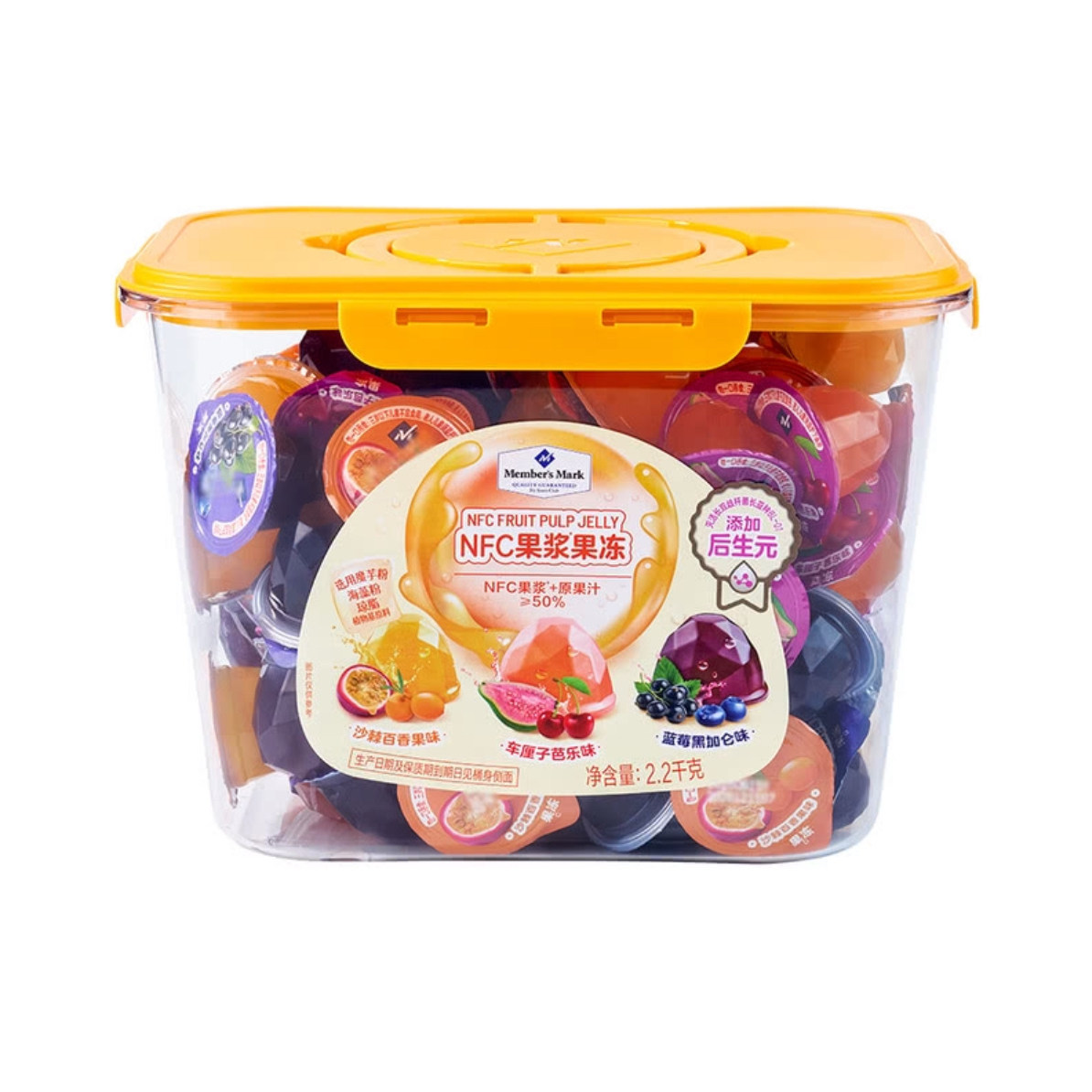 新品NFC果浆果冻童年味道