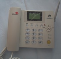 侨兴HR8188(1)TG联通无线座机 支持联通手机卡联通7位8位固话卡