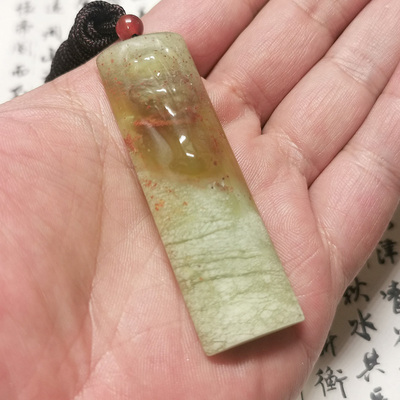 绝矿料纯天然玉石王花玉甲翠结合玉矿体马到成功吊坠挂件玉链坠子