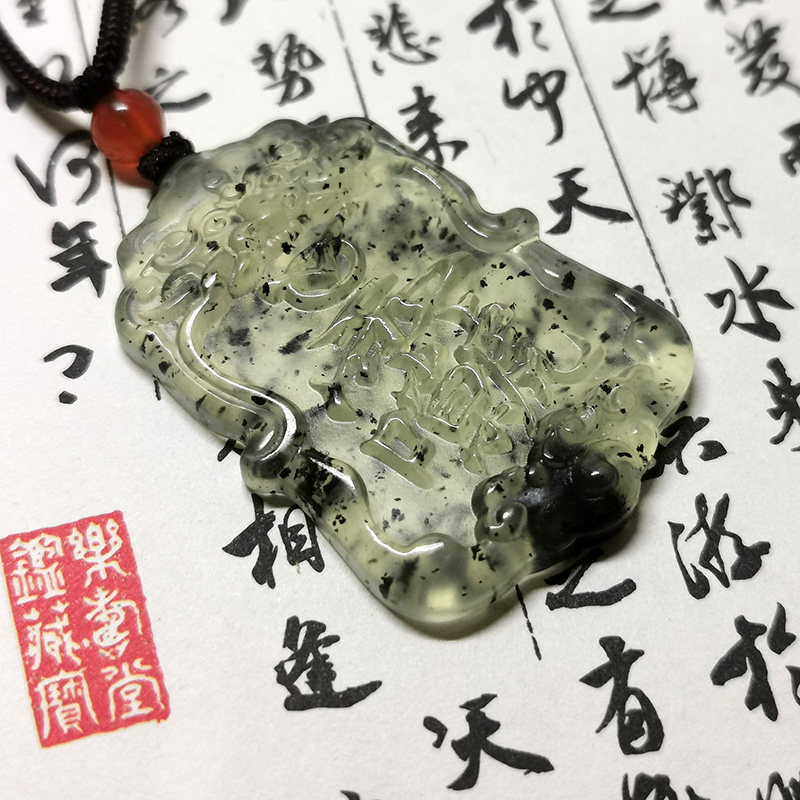 高货！纯天然岫玉貔貅抬头雷虎玉牌劈邪防小人高冰水墨料一物一拍