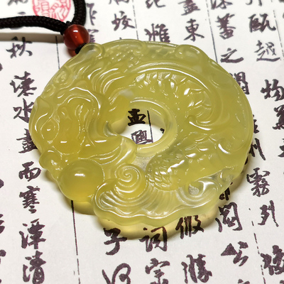 特价收藏高冰高水黄金玉龙鱼扣有棉有矿点无绺裂天然岫玉双面雕刻