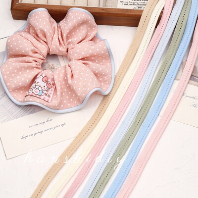 涤棉滚边条子母带缝纫diy辅料