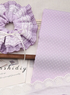 韩系甜美少女紫色波点蕾丝花边大肠发圈diy材料肠圈手工发饰布条