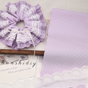 韩系甜美少女紫色波点蕾丝花边大肠发圈diy材料肠圈手工发饰布条