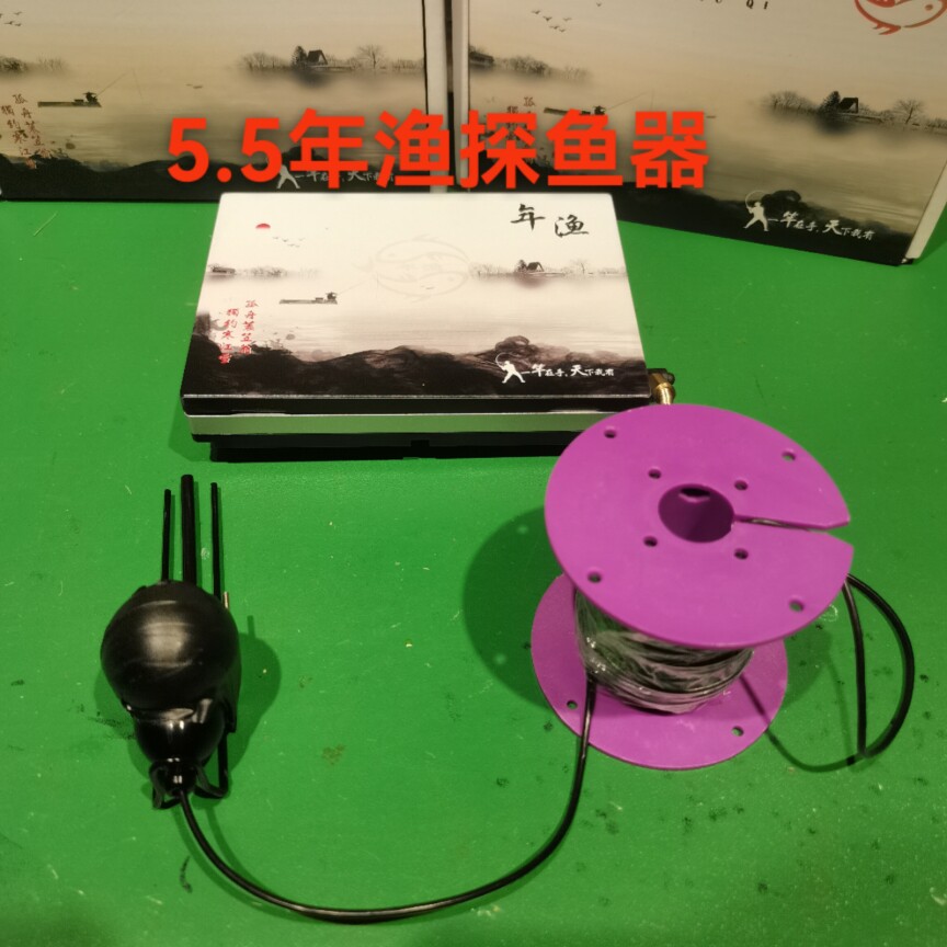年渔青龙水下可视探鱼器冰钓探鱼看鱼屏感温感深水下摄像头显示屏