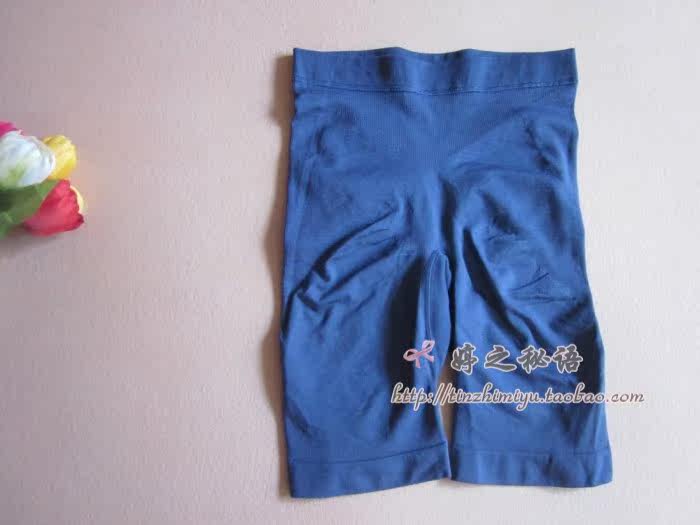 body amincissant en nylon - Ref 670769 Image 4