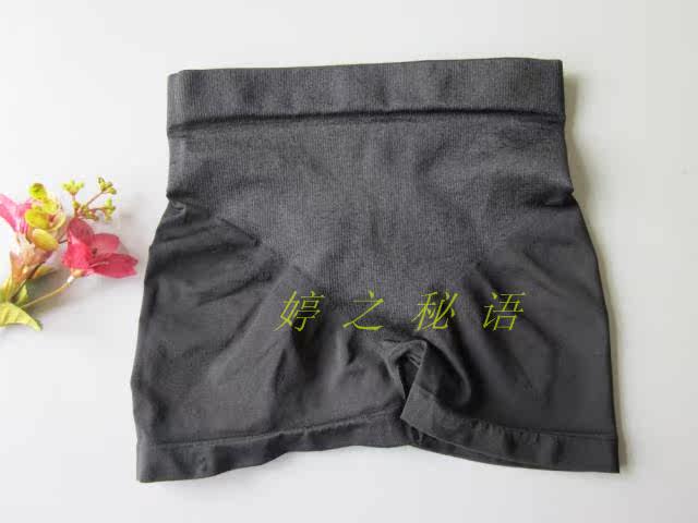 body amincissant - Ref 670505 Image 3