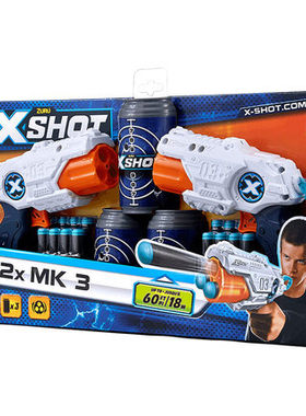 ZURU xshot特攻软弹枪连发发射器加特林狙击软弹枪儿童男孩玩具
