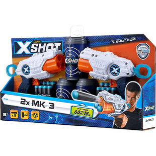 ZURU xshot特攻软弹枪连发发射器加特林狙击软弹枪儿童男孩玩具