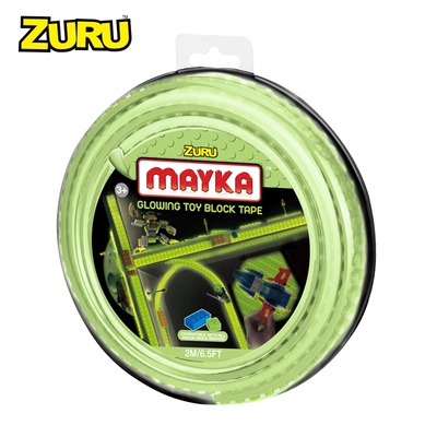 ZURU魅卡MAYKA创意积木软胶带可自由剪裁反复粘贴小颗粒标准宽版