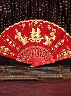 女方嫁妆床头扇子舞蹈道具红扇子