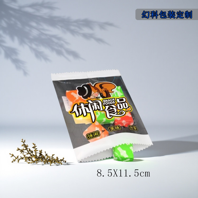 休闲食品小包装袋 干果零食坚果瓜子肉脯等包装袋子试吃小包装袋