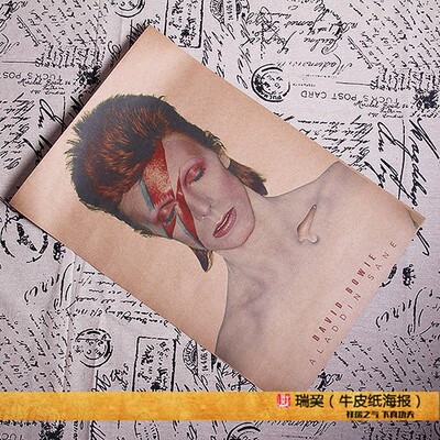 大卫鲍威海报david bowie英国摇滚乐队海报酒吧装饰画咖啡馆