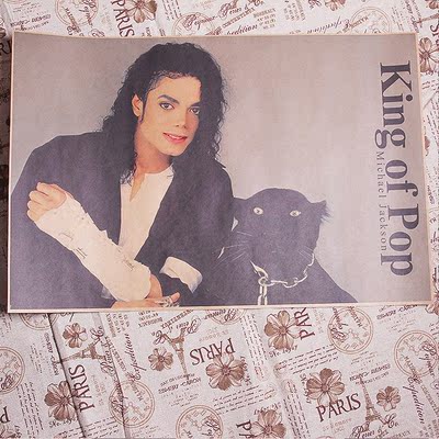 定制海报MJ迈克尔杰克逊定制挂图Michael Jackson大尺寸装饰画芯