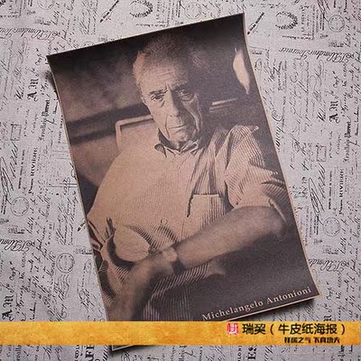 意大利导演安东尼奥尼海报 一次爱情的始末Antonioni 红色的沙漠