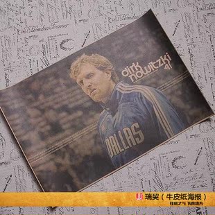 诺维茨基海报 Nowitzki NBA球星德国战车诺维斯基诺天王宿舍挂图