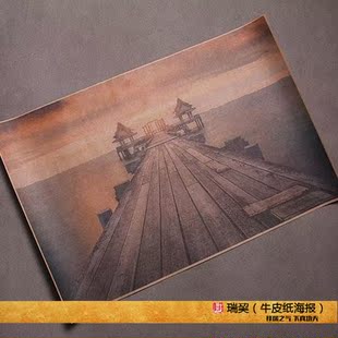 普吉岛风光图 码头装饰画栈桥 风景画画芯 24寸牛皮纸定制印制