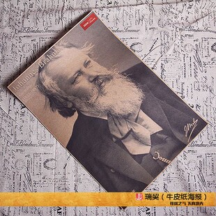 复古勃拉姆斯挂画brahms德国古典作曲家海报古典音乐大师海报