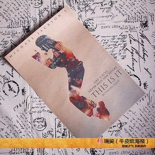 MJ海报迈克尔杰克逊演唱会This is it 酒吧装饰画舞蹈室挂画