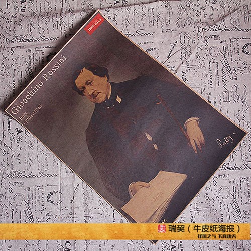 复古意大利音乐家海报罗西尼g rossini肖像挂图 古典音乐家画像